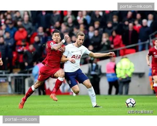 利物浦对热刺场均3.1球,成英超最具观赏性对决 利物浦对热刺场均3.1球,成英超最具观赏性对决