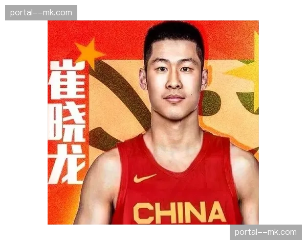 CBA官方注册公示完成，张镇麟崔晓龙转会正式生效